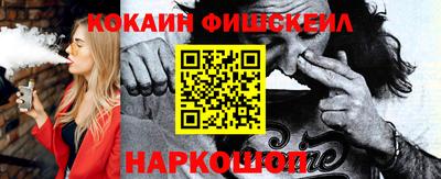 герыч Кулебаки
