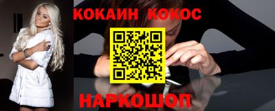 крисы Кунгур