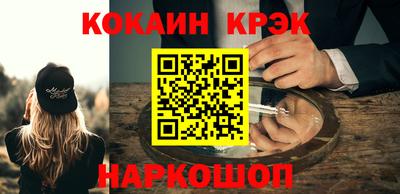 крисы Кунгур