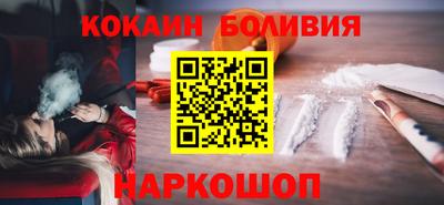 герыч Кулебаки