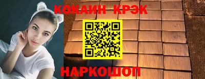 герыч Кулебаки