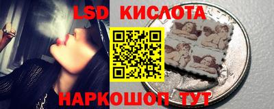 герыч Кулебаки