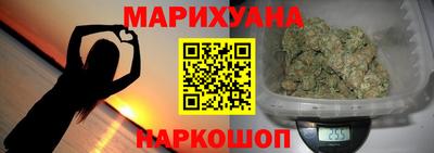 крисы Кунгур