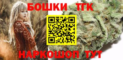 крисы Кунгур