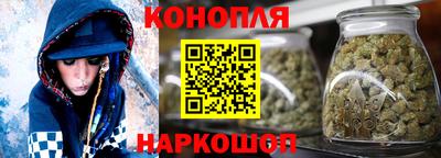 герыч Кулебаки