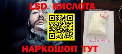 герыч Кулебаки