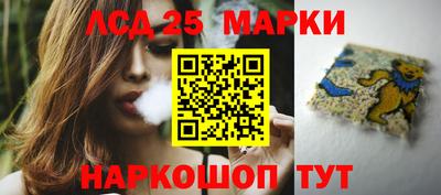 герыч Кулебаки