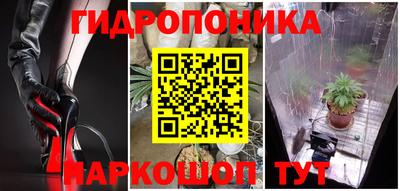 герыч Кулебаки