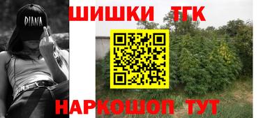 соль ск Кумертау