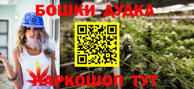 герыч Кулебаки