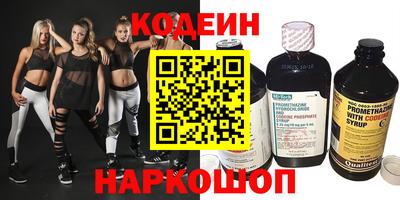 крисы Кунгур