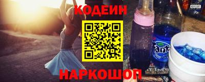 крисы Кунгур