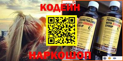 герыч Кулебаки