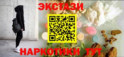 крисы Кунгур