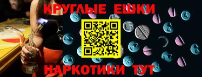 соль ск Кумертау