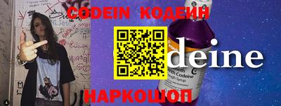 крисы Кунгур