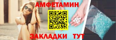крисы Кунгур