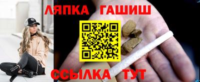 крисы Кунгур