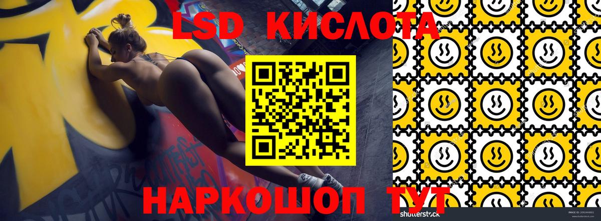 магазин    Вход с VPN  Наркотические марки 1500мкг  Вязники  Наркотические марки 1500мкг 