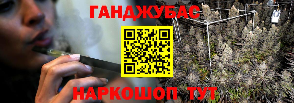 Марихуана LSD WEED Вязники